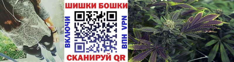 Где найти наркотики Северобайкальск Канабис  Меф мяу мяу  A PVP  ГАШИШ 
