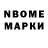 Amphetamine 98% Andrey Vorobey
