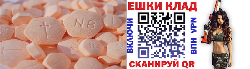 кракен вход  Северобайкальск  ЭКСТАЗИ 280 MDMA 