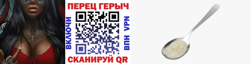 закладка  Северобайкальск  Героин афганец 