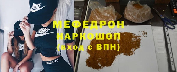 дживик Лихославль