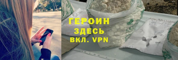 дживик Лихославль