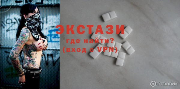 герыч Лиски
