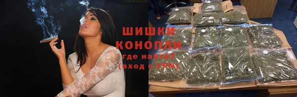 скорость Магадан