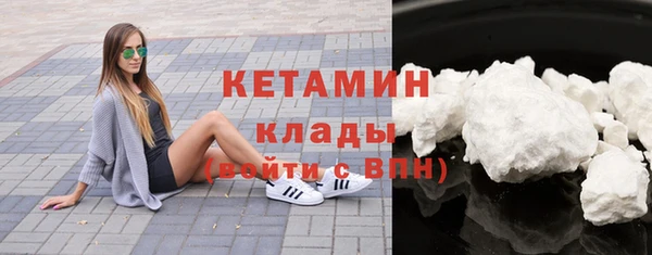 дживик Лихославль