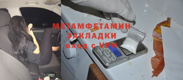 кокаин Липки