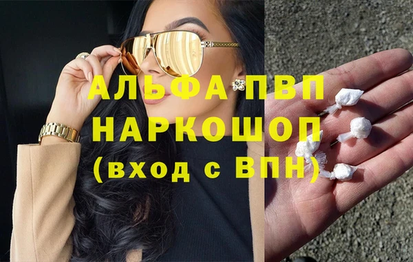 дживик Лихославль