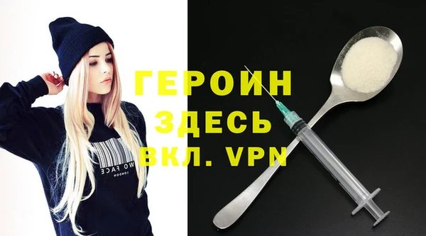 скорость Магадан