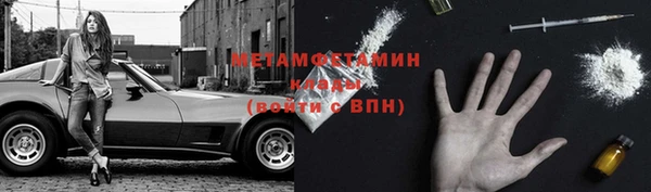 дживик Лихославль