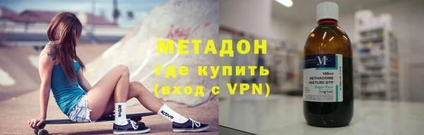 шишки Майский