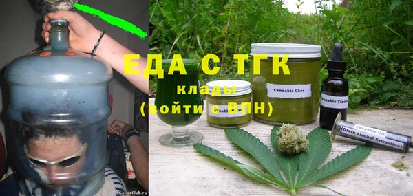 дживик Лихославль