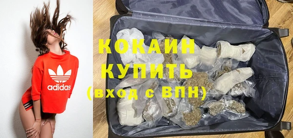 герыч Лиски