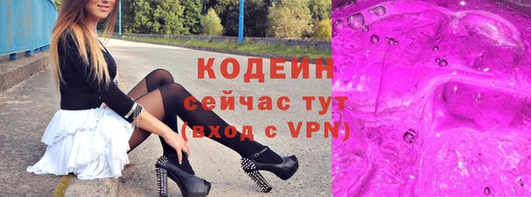 кокаин Липки