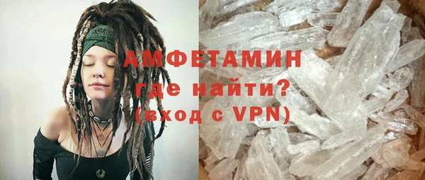скорость Магадан