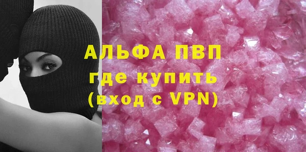 скорость Магадан
