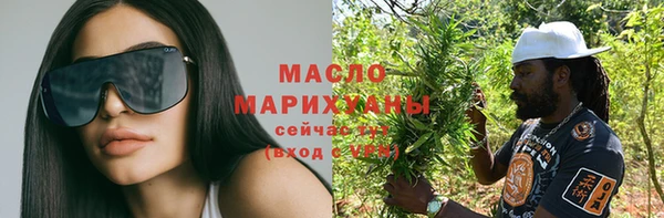 дживик Лихославль