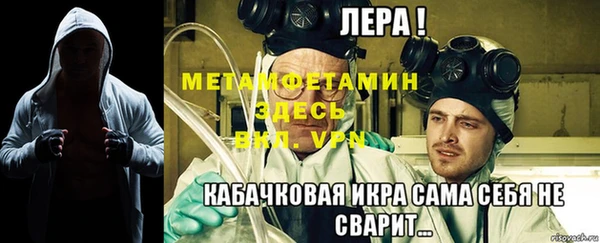 кокаин Липки