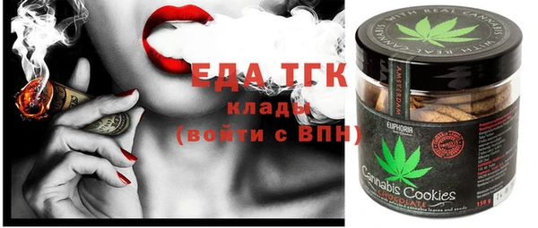 дживик Лихославль