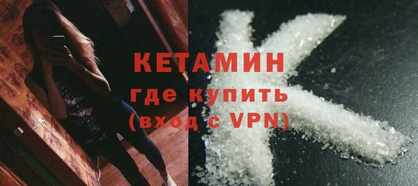 дживик Лихославль