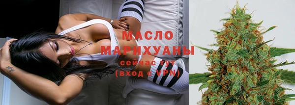 дживик Лихославль