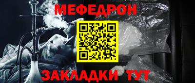 СК Нарткала