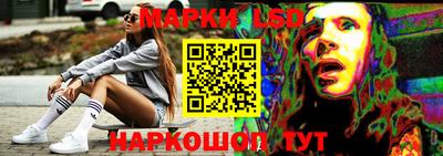 ALPHA-PVP Наро-Фоминск