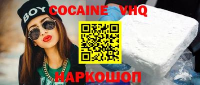 дмт Нальчик