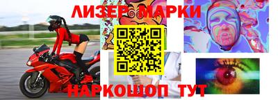 СК Нарткала