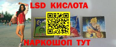 дмт Нальчик