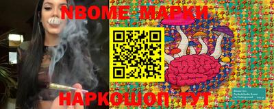 дмт Нальчик