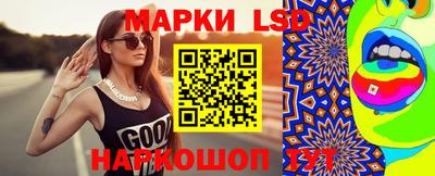 ALPHA-PVP Наро-Фоминск