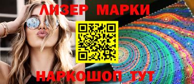 ALPHA-PVP Наро-Фоминск