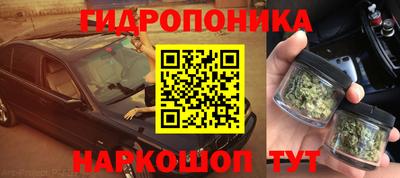 СК Нарткала