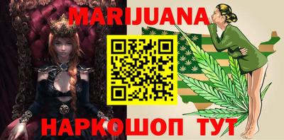 дмт Нальчик