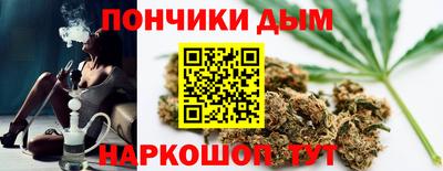 СК Нарткала