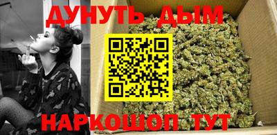 дмт Нальчик