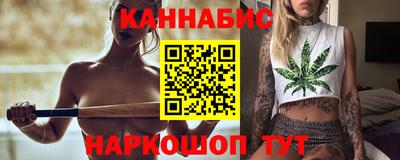 дмт Нальчик