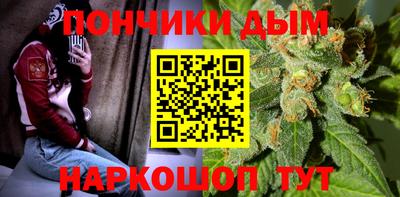 дмт Нальчик