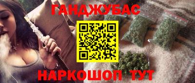 СК Нарткала