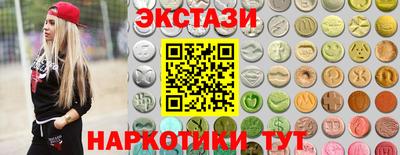 дмт Нальчик