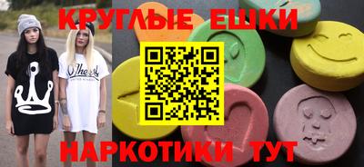 дмт Нальчик