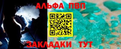 СК Нарткала