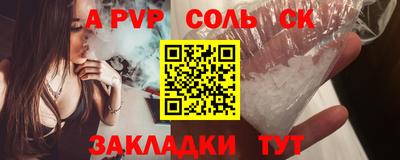 СК Нарткала