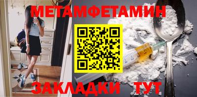 дмт Нальчик