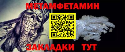 дмт Нальчик
