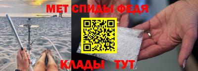 СК Нарткала