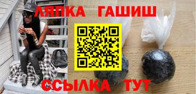 ALPHA-PVP Наро-Фоминск