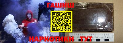 дмт Нальчик