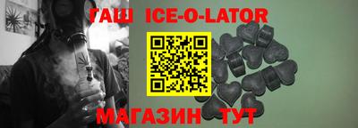 дмт Нальчик