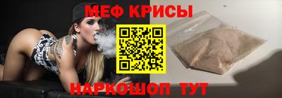 дмт Нальчик
